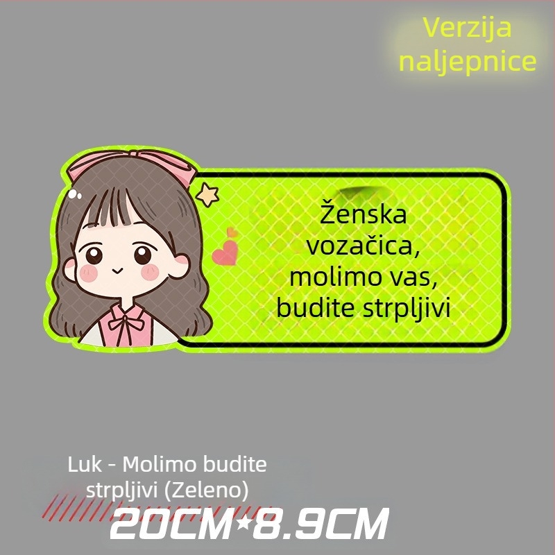 Zadnja reflektirajuća naljepnica za auto, magnetska montaža, uzorak ogrebotine, za stražnji dio vozila