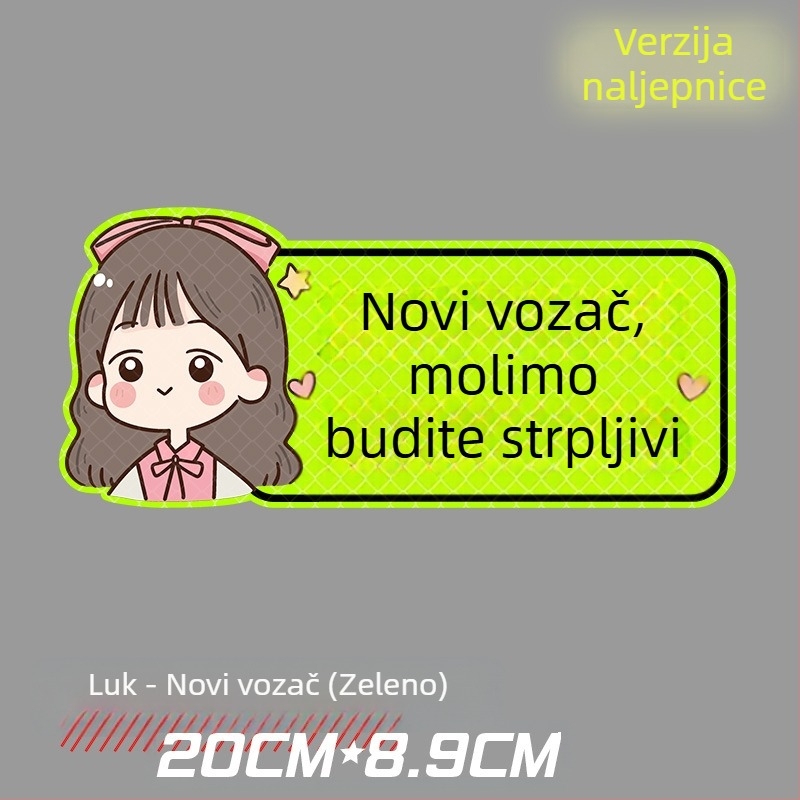 Zadnja reflektirajuća naljepnica za auto, magnetska montaža, uzorak ogrebotine, za stražnji dio vozila