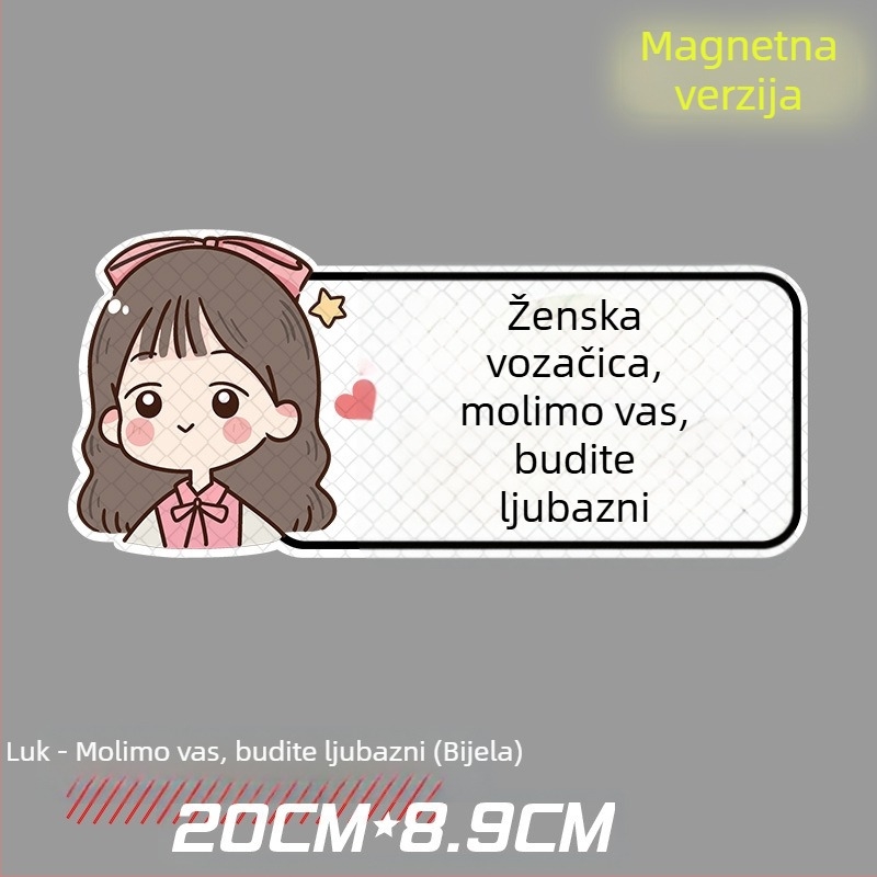 Zadnja reflektirajuća naljepnica za auto, magnetska montaža, uzorak ogrebotine, za stražnji dio vozila