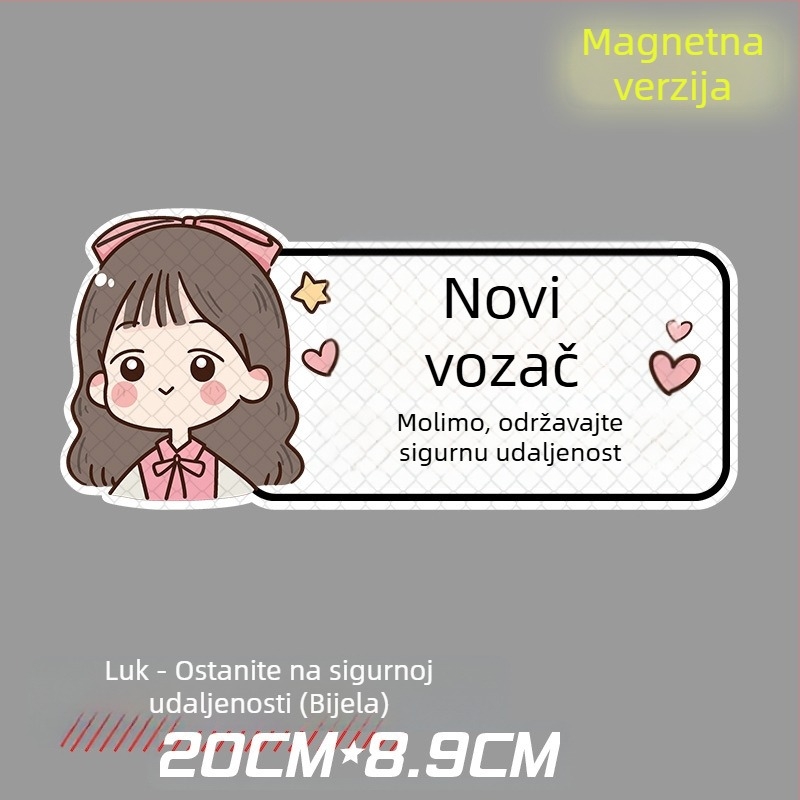 Zadnja reflektirajuća naljepnica za auto, magnetska montaža, uzorak ogrebotine, za stražnji dio vozila