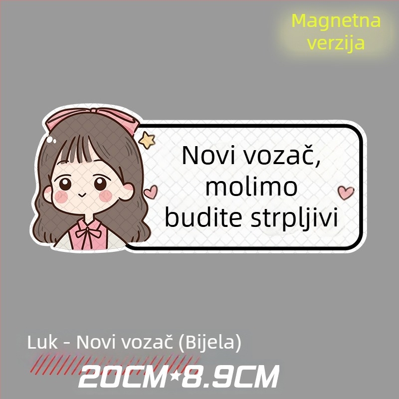 Zadnja reflektirajuća naljepnica za auto, magnetska montaža, uzorak ogrebotine, za stražnji dio vozila