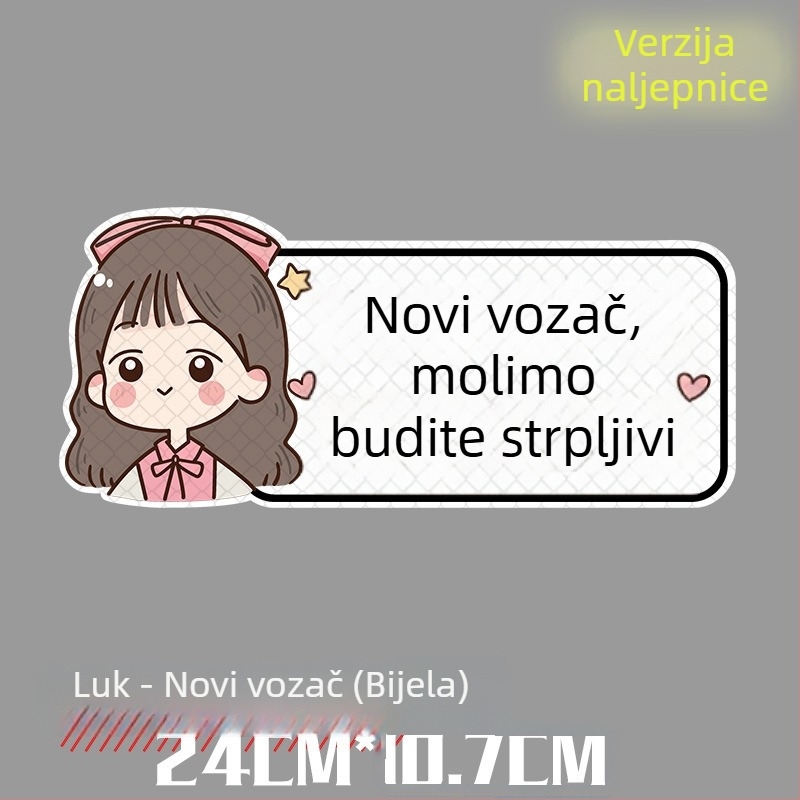 Zadnja reflektirajuća naljepnica za auto, magnetska montaža, uzorak ogrebotine, za stražnji dio vozila