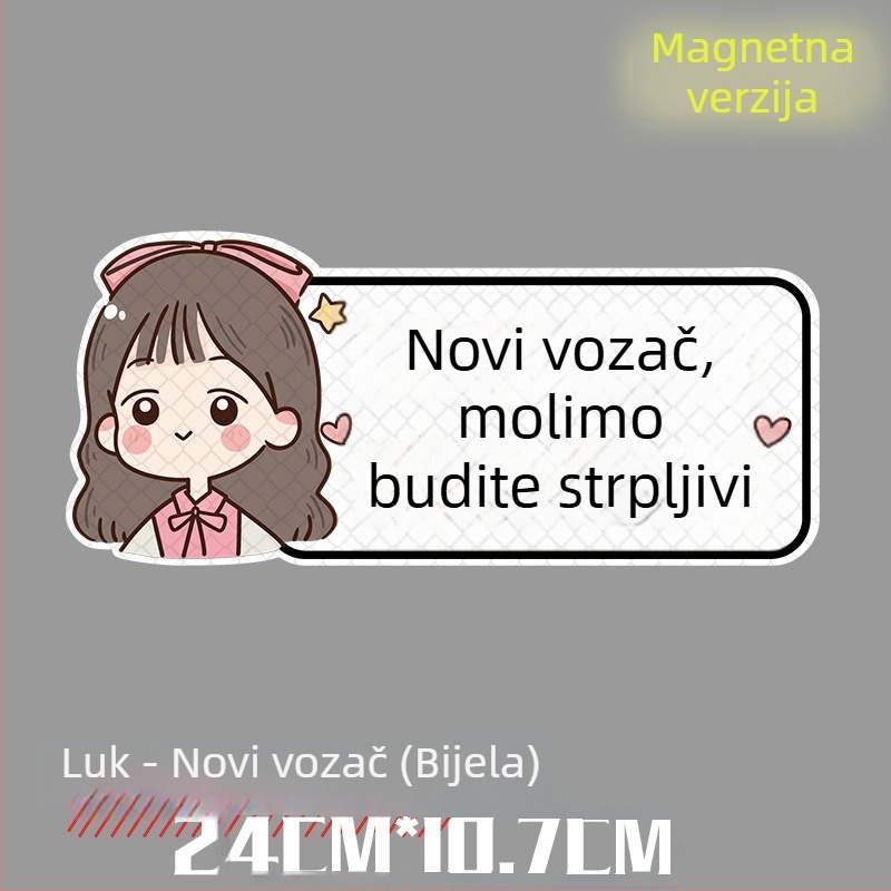 Zadnja reflektirajuća naljepnica za auto, magnetska montaža, uzorak ogrebotine, za stražnji dio vozila