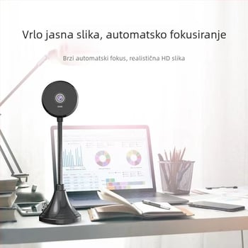 S60A Laptop/Desktop kamera s ugrađenim mikrofonom — 4K (3840x2160), 60FPS, USB 2.0, automatsko fokusiranje
