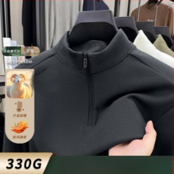 Sportski prsluk, jednobojni uzorak, uski kroj, stojeći ovratnik, fleece podstava