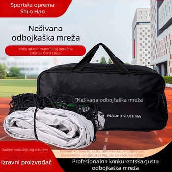Volejbol mreža, polietilen, šiveno strojem, pogodna za zračni volejbal i nožni volejbal