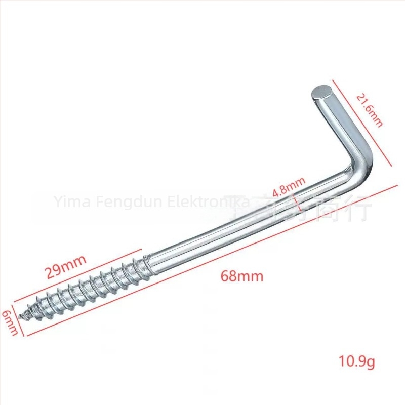 Kuka u obliku L s pravim kutom