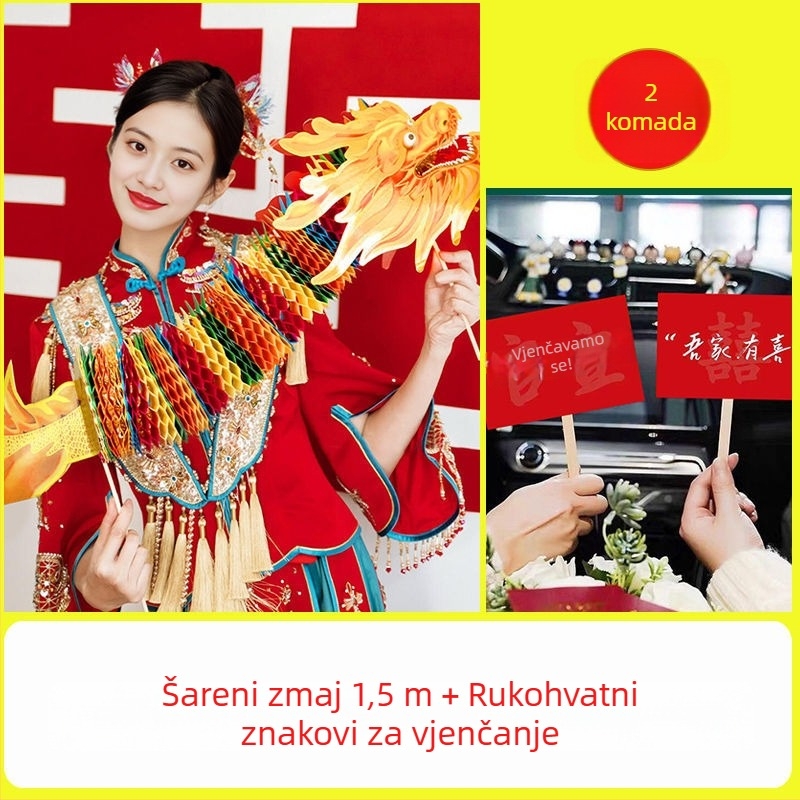 Kutija za poklon od nehrđajućeg čelika za vjenčanje - rekviziti za fotografije, dar za školskog druga, rođendanski poklon