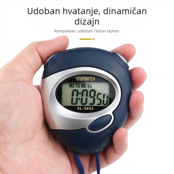 Record Work Digitalni ručni štoper za sportsko mjerenje – sportska natjecanja mjerenja, digitalni tajmer, ovlaštena privatna marka