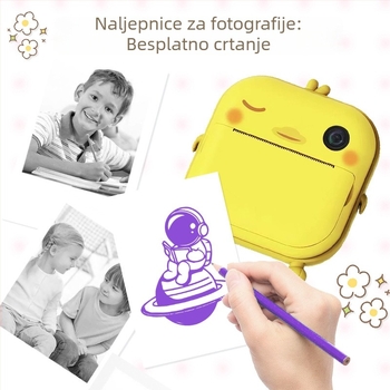 Dječja kamera za instantno tiskanje, model M2, LCD 2.4 inča, 48 MP, TF memorijska kartica, baterija 1200 mAh