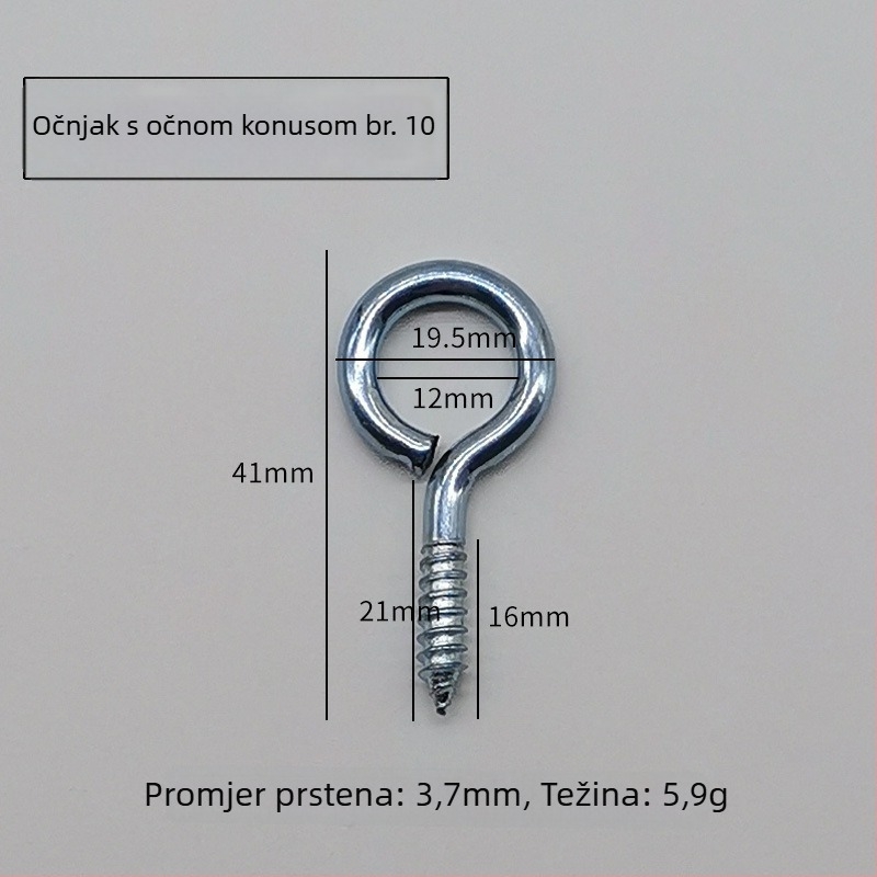 Kuka Cup hook s proširenim vijkom — legura, moderni minimalistički stil, za odjeću i šešire