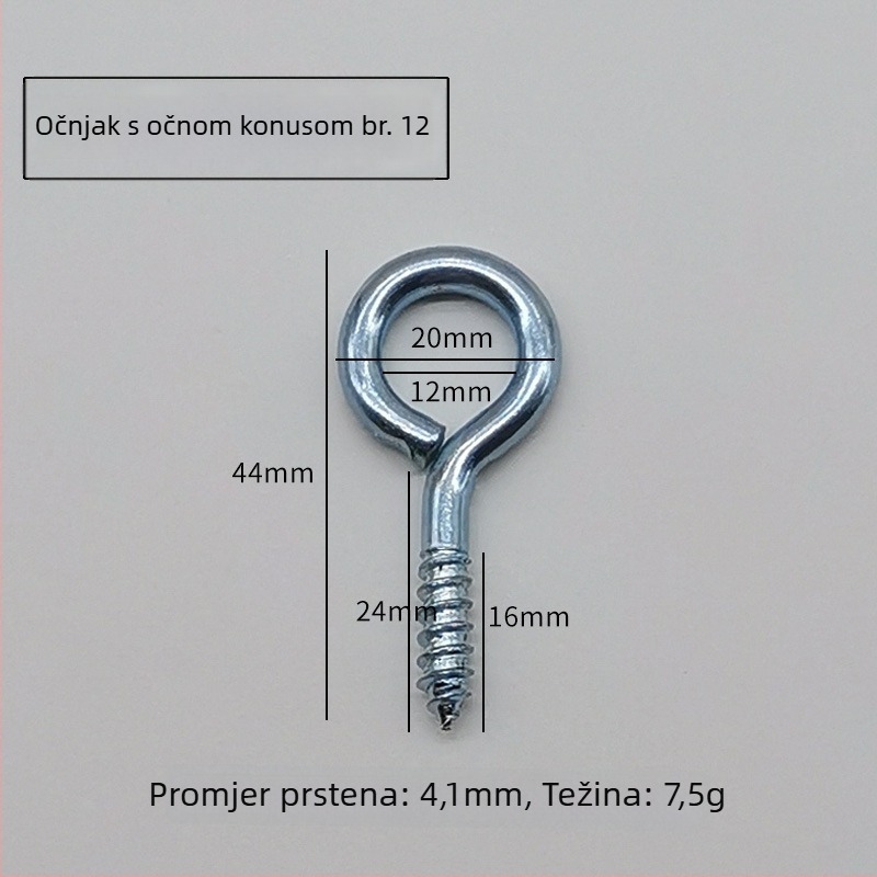 Kuka Cup hook s proširenim vijkom — legura, moderni minimalistički stil, za odjeću i šešire