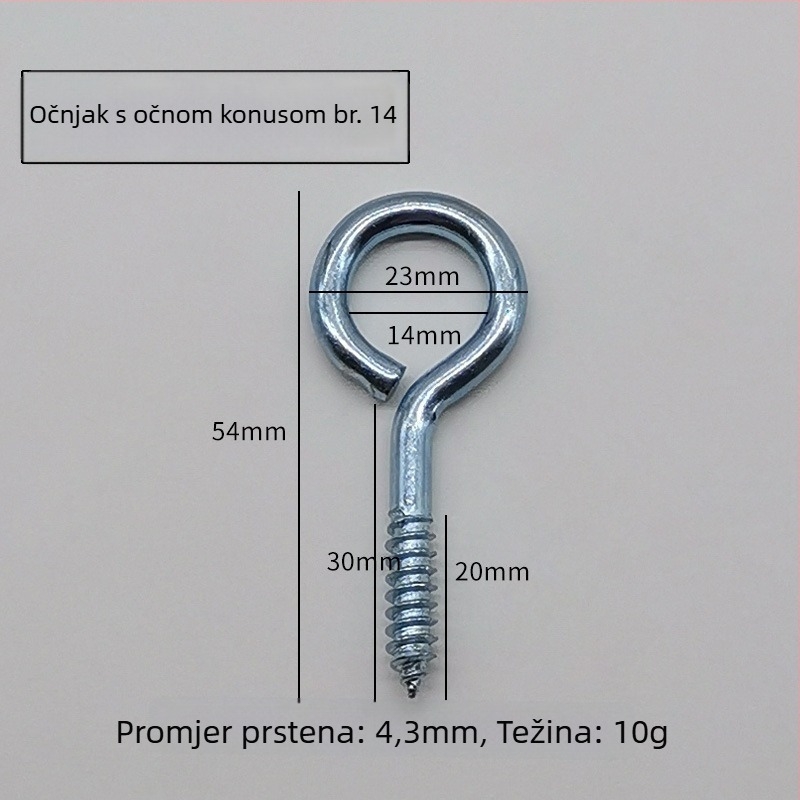 Kuka Cup hook s proširenim vijkom — legura, moderni minimalistički stil, za odjeću i šešire