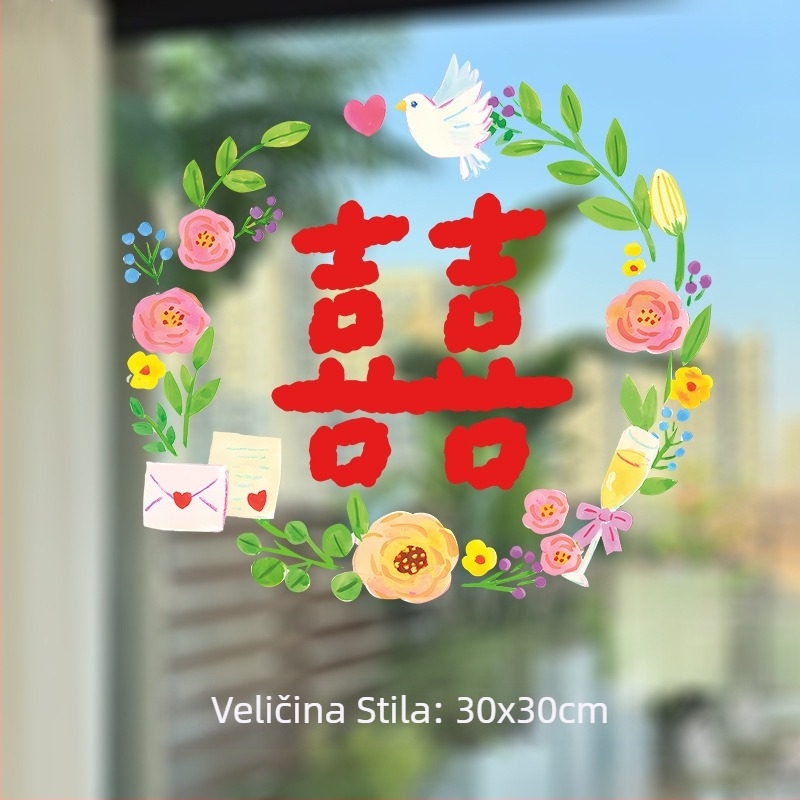 PVC ukrasi za prozore za vjenčanje s veselih riječi i ručno oslikanim medvjedićima – statičke naljepnice za staklo