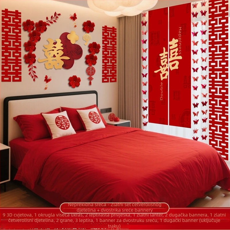 Set za dekoraciju svatbene sobe, tkanina, PP vrećica, za vjenčanje