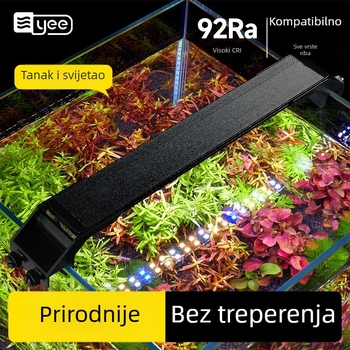 Yee PVC LED Rasvjeta za akvarij za vodene biljke, 6W, 1 kg, dopunsko osvjetljenje