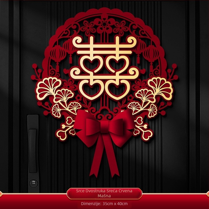 Vjenčana naljepnica za vrata i prozore sa simbolom dvostruke sreće, od debelog netkanog materijala, marka Orange nuo yibai, nije uvezeno