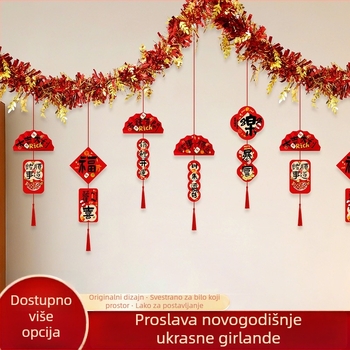 Vješene dekoracije za vrtić za Novu godinu — tkanina, traka, crtani uzorak, rekviziti za uređenje prostora