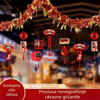 Vješene dekoracije za vrtić za Novu godinu — tkanina, traka, crtani uzorak, rekviziti za uređenje prostora