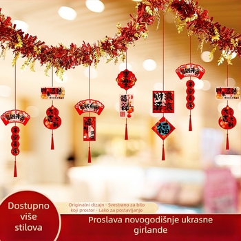 Vješene dekoracije za vrtić za Novu godinu — tkanina, traka, crtani uzorak, rekviziti za uređenje prostora