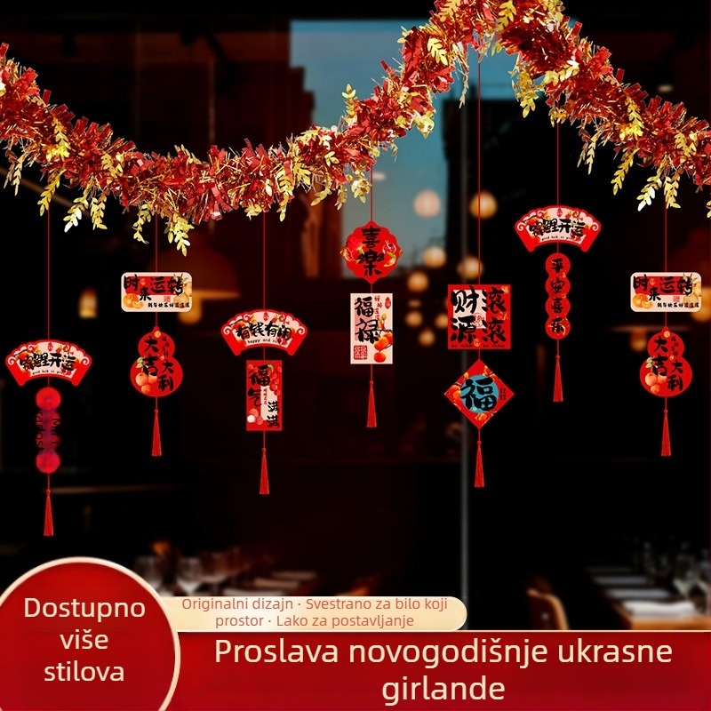 Vješene dekoracije za vrtić za Novu godinu — tkanina, traka, crtani uzorak, rekviziti za uređenje prostora