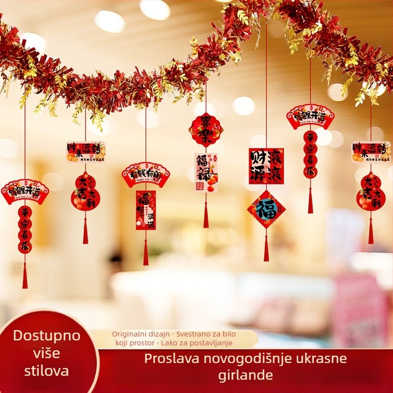 Vješene dekoracije za vrtić za Novu godinu — tkanina, traka, crtani uzorak, rekviziti za uređenje prostora