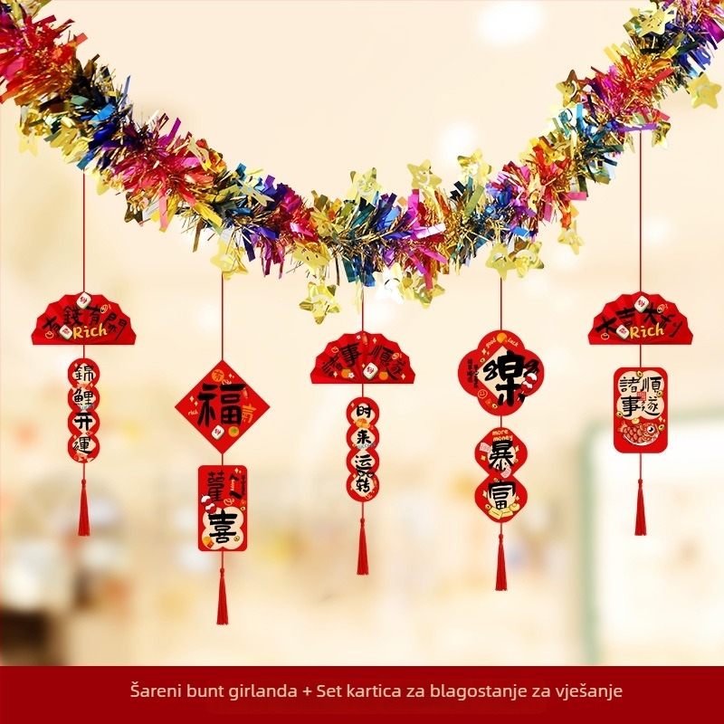 Vješene dekoracije za vrtić za Novu godinu — tkanina, traka, crtani uzorak, rekviziti za uređenje prostora