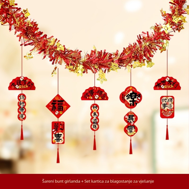 Vješene dekoracije za vrtić za Novu godinu — tkanina, traka, crtani uzorak, rekviziti za uređenje prostora