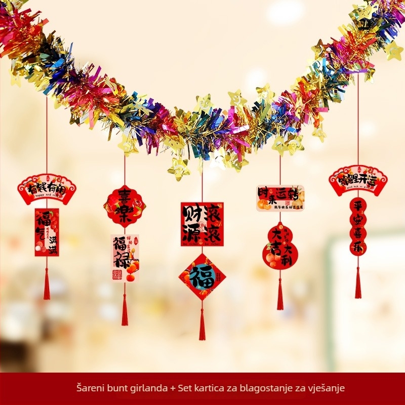 Vješene dekoracije za vrtić za Novu godinu — tkanina, traka, crtani uzorak, rekviziti za uređenje prostora