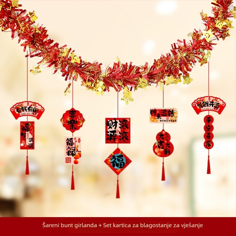 Vješene dekoracije za vrtić za Novu godinu — tkanina, traka, crtani uzorak, rekviziti za uređenje prostora