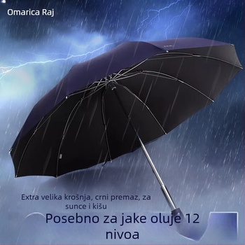 Paradise kišobran za sunce i kišu — sklopivi, ručno otvaranje i zatvaranje, 10 čeličnih rebara, 210T tkanina s vinilnim premazom, ispisan reklamni logotip, UPF>50