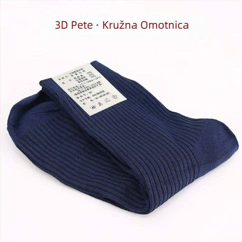 Muške vojničke trening čarape, antibakterijske, do srednjeg lista, za sve sezone