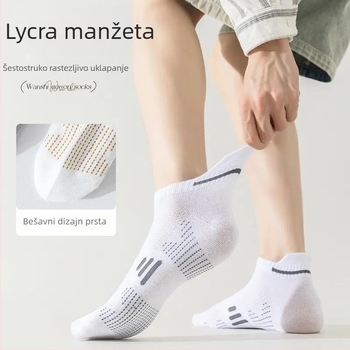 Unisex kratke gležnjačke sportske čarape, protiv mirisa, upijaju vlagu i znoj, Šifra 1027416849