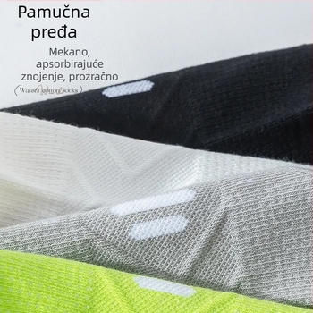 Unisex kratke gležnjačke sportske čarape, protiv mirisa, upijaju vlagu i znoj, Šifra 1027416849