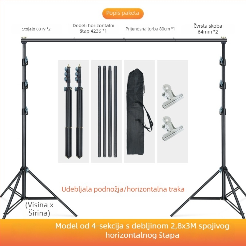 Okvir pozadine za fotografiranje i snimanje proizvoda | Materijal: platno | Model: okvir pozadine tipa vrata | Marka: FULIN | Pogodno za komercijalnu fotografiju