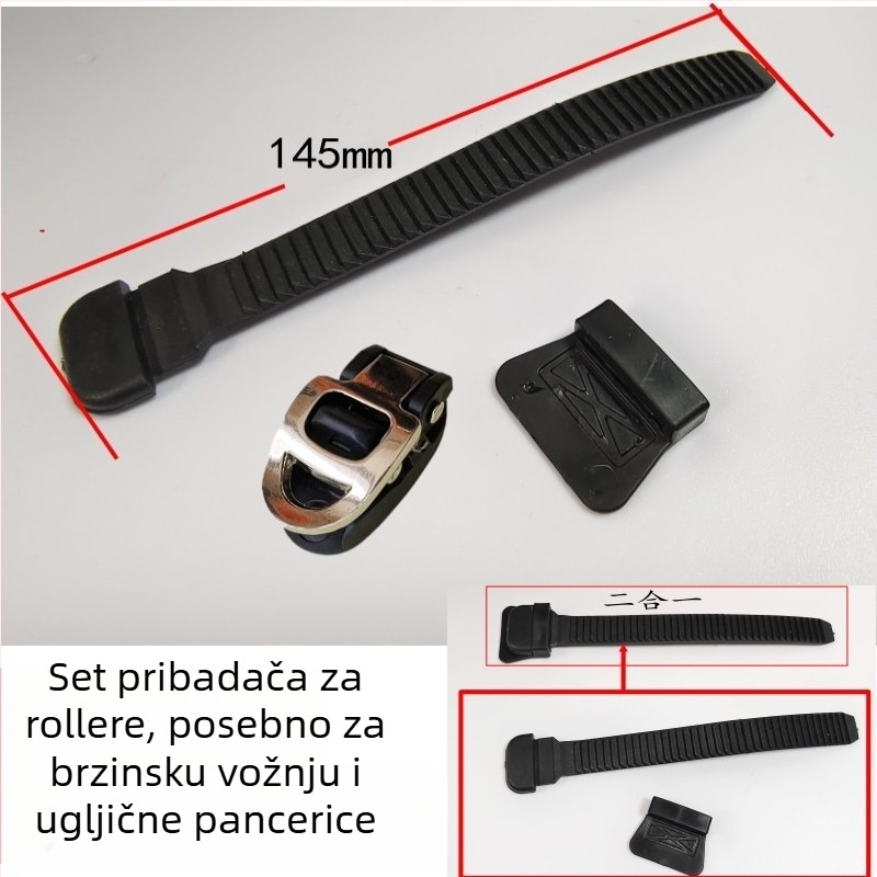 Rolanje patike – PVC gornji dio, gumena potplata, kotači u jednom redu, PE kotači, univerzalno
