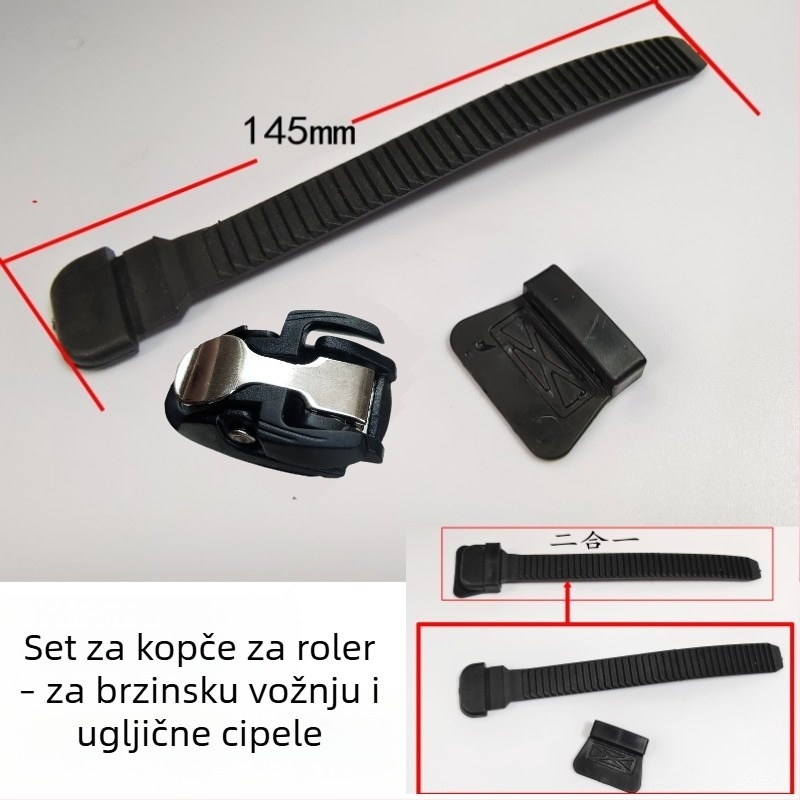 Rolanje patike – PVC gornji dio, gumena potplata, kotači u jednom redu, PE kotači, univerzalno