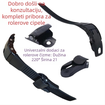 Aksesoari za rolanje: gornji dio PU+ mreža, potplata od telećeg tetiva, kotači u jednom redu (nylon+ vlakna), Eagle marka, univerzalna primjena