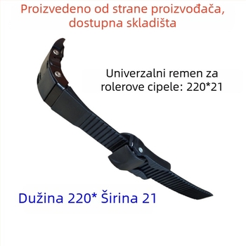 Aksesoari za rolanje: gornji dio PU+ mreža, potplata od telećeg tetiva, kotači u jednom redu (nylon+ vlakna), Eagle marka, univerzalna primjena