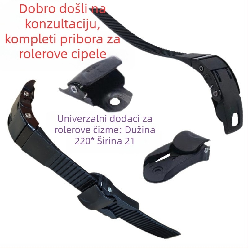 Aksesoari za rolanje: gornji dio PU+ mreža, potplata od telećeg tetiva, kotači u jednom redu (nylon+ vlakna), Eagle marka, univerzalna primjena