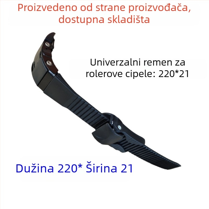 Aksesoari za rolanje: gornji dio PU+ mreža, potplata od telećeg tetiva, kotači u jednom redu (nylon+ vlakna), Eagle marka, univerzalna primjena