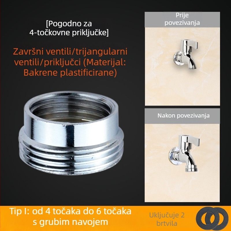 Adapter za dovod vode perilice, izrađen od čistog bakra, 4-uzlazna veza, keramički disk ventil, montaža ključem, model 985