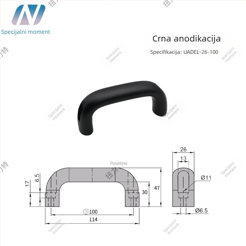 Drška za ormarić, od aluminijske legure, ovalnog oblika, oksidirana površina, model C-UADL-152