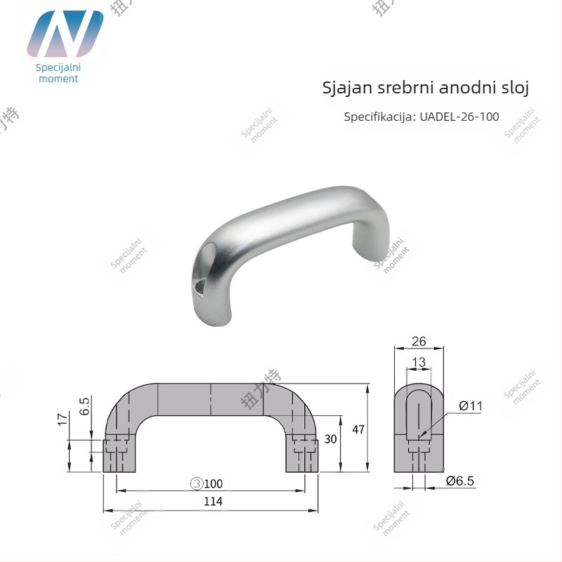 Drška za ormarić, od aluminijske legure, ovalnog oblika, oksidirana površina, model C-UADL-152