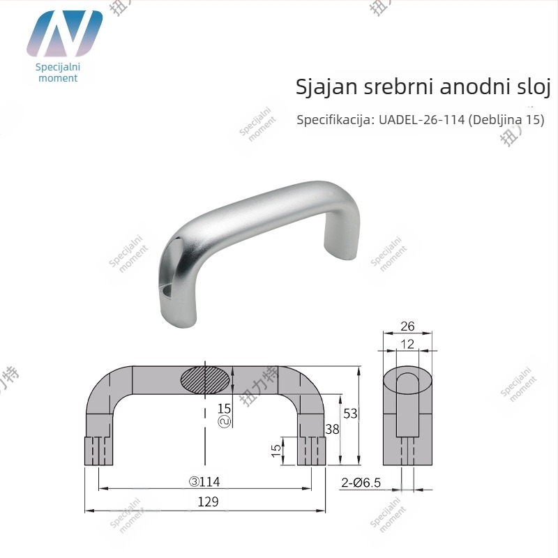 Drška za ormarić, od aluminijske legure, ovalnog oblika, oksidirana površina, model C-UADL-152