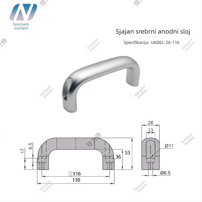 Drška za ormarić, od aluminijske legure, ovalnog oblika, oksidirana površina, model C-UADL-152