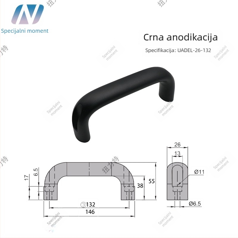 Drška za ormarić, od aluminijske legure, ovalnog oblika, oksidirana površina, model C-UADL-152