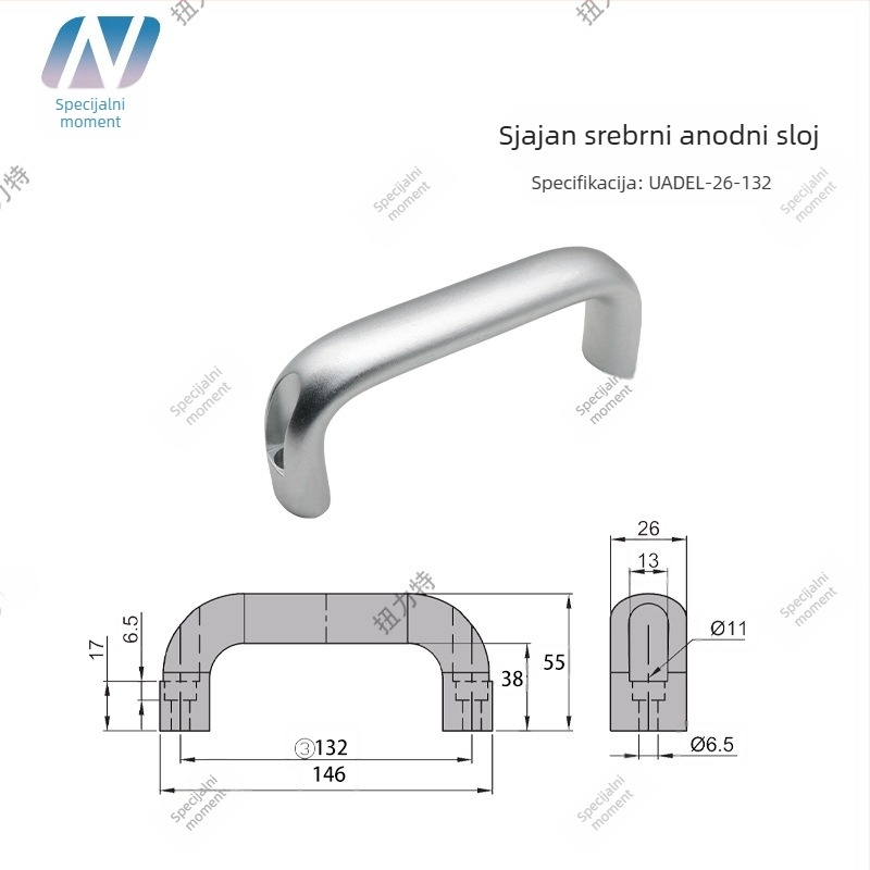 Drška za ormarić, od aluminijske legure, ovalnog oblika, oksidirana površina, model C-UADL-152