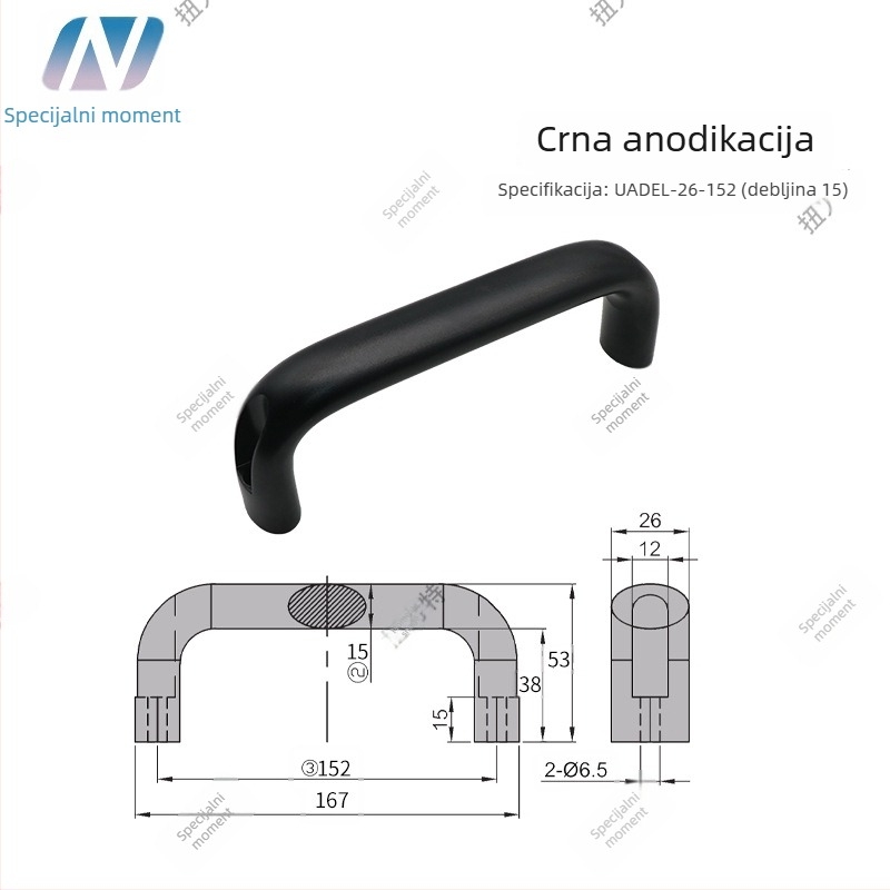 Drška za ormarić, od aluminijske legure, ovalnog oblika, oksidirana površina, model C-UADL-152