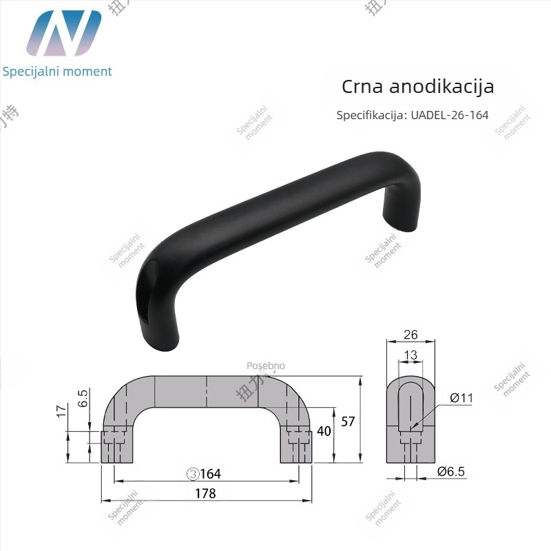 Drška za ormarić, od aluminijske legure, ovalnog oblika, oksidirana površina, model C-UADL-152